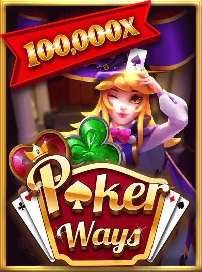 8kben 8kben